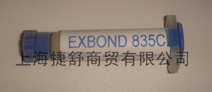 EXBOND 835C