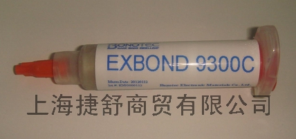 EXBOND 9300C