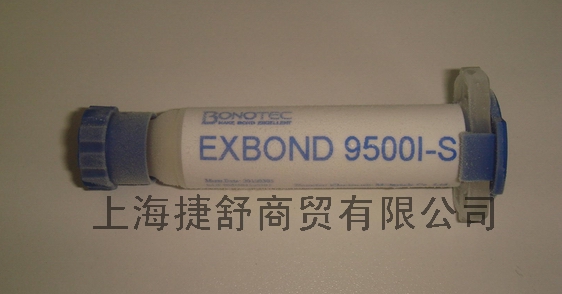 EXBOND 9500I-S