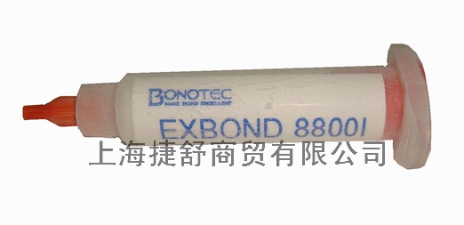 EXBOND 8800I
